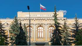 Банк России как юридическое лицо в Теле2