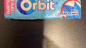 Цены на жвачку Orbit в Пятерочке в Теле2
