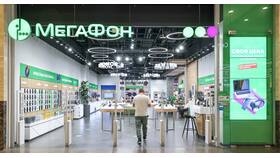 Через сколько времени блокируется SIM-карта Мегафон в Теле2
