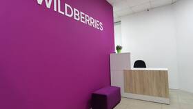 Что нужно для открытия ПВЗ Wildberries в Теле2