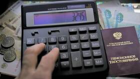 Что означает пенсионный коэффициент 0.89 в Теле2
