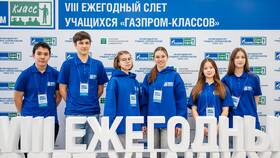 Что представляет собой реклама Газпрома в Теле2