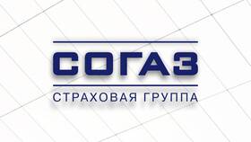 Что указать в причине возврата страховки