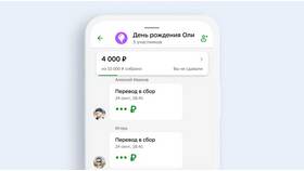 Денежное вознаграждение на карту Сбербанка: что это в Теле2