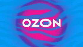 Доставка Ozon: что это значит в Теле2