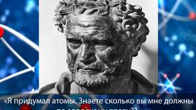 Философия как сумма других наук в Теле2