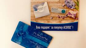 Как использовать подарочный сертификат Л'Этуаль в Теле2