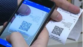 Как найти чек по QR-коду в Теле2