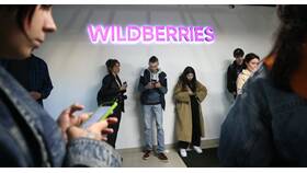 Как оформить возврат бракованного товара на Wildberries в Теле2