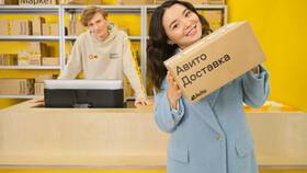 Как оформить Яндекс Доставку через Авито в Теле2