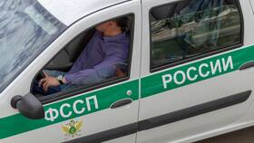 Как оплатить арест ФССП в Теле2
