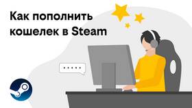 Как оплатить Билайн через СБП в Теле2