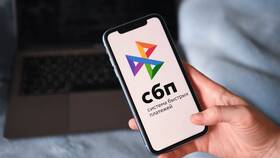 Как оплатить покупку компьютера в Теле2