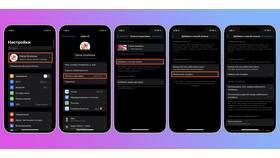 Как отключить подписку на Android в МегаФоне в Теле2