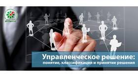 Как перенести имущество: юридические аспекты и практические рекомендации в Теле2