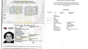 Как перевести документ на русский язык в Теле2