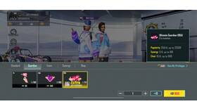 Как подарить предметы в PUBG Mobile в Теле2