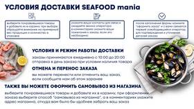 Как подключить доставку из Пятерочки в Теле2