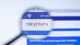 Как подтвердить учетную запись на Госуслугах в Теле2