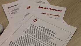 Как погасить кредит в Альфа-Банке досрочно в Теле2