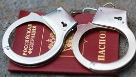 Как получить справку о погашенной судимости в Теле2