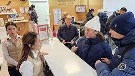 Как получить справку в МФЦ в Теле2