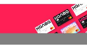 Как пользоваться картой Халва в рассрочку в Теле2