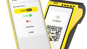 Как пополнить карту Тинькофф по QR-коду в Теле2