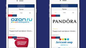 Как потратить баллы Ozon в мобильном приложении в Теле2