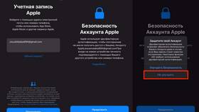 Как пригласить друга в банк: подробное руководство в Теле2