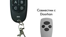 Как прошить пульт дистанционного управления DORHAN в Теле2