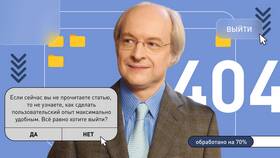 Как просмотреть недавно просмотренное на Авито в Теле2