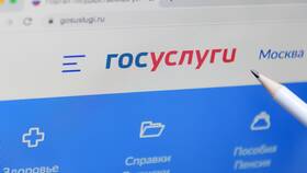 Как проверить паспорт через Госуслуги в Теле2