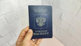 Как скачать песню 