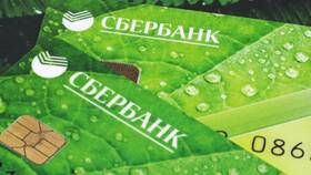 Как скрыть информацию в Сбербанк Онлайн в Теле2