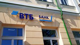 Как снять деньги с карты ВТБ в Теле2