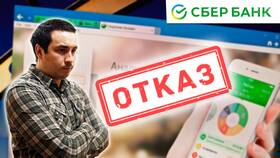 Как снять лимит ВТБ несовершеннолетнему в Теле2