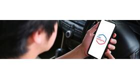 Как снять запрет с автомобиля в Теле2