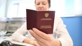Как учитывается страховая пенсия в Теле2