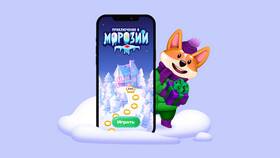 Как узнать номер телефона Мегафон: какие команды использовать в Теле2