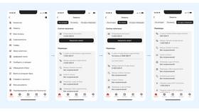 Как узнать остаток лимита по кэшбэку в Теле2