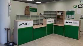 Как узнать статус доставки СДЭК в Теле2