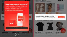 Как войти в AliExpress в Теле2