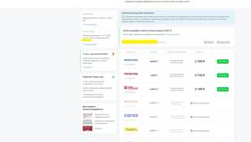 Как выбрать страховую компанию для ОСАГО в Теле2