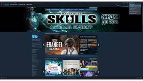 Как выйти из аккаунта Steam