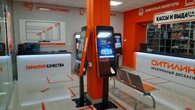 Как юридическому лицу совершить покупку в Ситилинке в Теле2