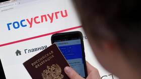 Как заказать паспорт квартиры через Госуслуги в Теле2