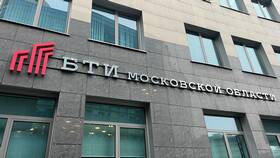 Как заказать технический паспорт на квартиру через Госуслуги в Теле2