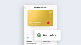 Как закрыть накопительный депозит в Каспи в Теле2