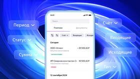 Как зарегистрироваться в ВТБ Онлайн в Теле2